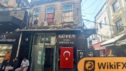GUVEN YEKILI MUESSESE A.S. 土耳其 已驗證： 營運辦公室確認
