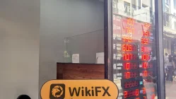 GUVEN YEKILI MUESSESE A.S. 土耳其 已驗證： 營運辦公室確認