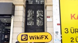 Fecund Pro Fx Турция Подтверждено: Физическое присутствие не обнаружено