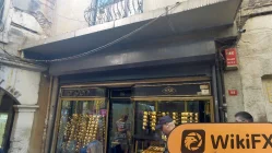 土耳其实地探访外汇交易商VENUS DOVIZ&ALTIN 存在真实展业场所