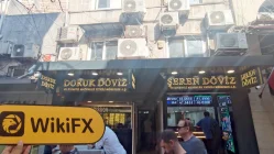 DORUK टर्की  सत्यापित:  परिचालन कार्यालय की पुष्टि