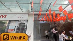 Gia Cat Loi Vietnam Verificato: Nessuna Presenza Fisica Trovata