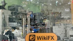 越南实地探访外汇交易商INFLESS INVESTMENT 不存在真实展业场所