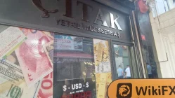 CITAK 土耳其 已驗證： 營運辦公室確認