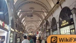 Merkez Yetkili ตุรกี  ยืนยันแล้ว:  สำนักงานปฏิบัติการได้รับการยืนยัน