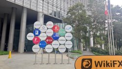 Vandera Singapore  Đã xác minh: Không tìm thấy sự hiện diện thực tế