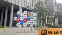 Vandera Singapura  Terverifikasi:  Tidak Ditemukan Kehadiran Fisik