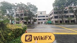 Phillip Futures Singapur Verificado: Oficina Operacional Confirmada
