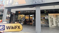 BullionStar Singapore Đã xác minh: Văn phòng hoạt động được xác nhận