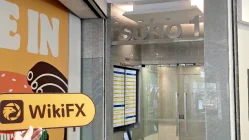 BTIG سنغافورة  تم التحقق:  مكتب تشغيلي مؤكد