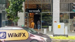 Trading Technologies Сингапур  Проверено: Физическое присутствие не обнаружено