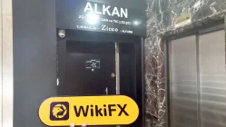 土耳其实地探访外汇交易商MKS KIYMETLI MADENLER 不存在真实展业场所