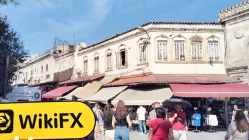 GRAM ตุรกี  ยืนยันแล้ว:  สำนักงานปฏิบัติการได้รับการยืนยัน