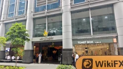 LION 싱가포르  확인됨:  물리적 존재 없음