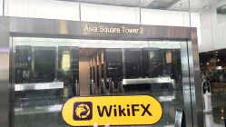 Mitsui Bussan Commodities สิงคโปร์  ยืนยันแล้ว:  สำนักงานปฏิบัติการได้รับการยืนยัน