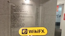 Ambersgate Singapur  Verifiziert:  Keine physische Präsenz festgestellt