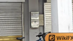 PRECISE TRADER Singapour  Vérifié : Aucune présence physique trouvée