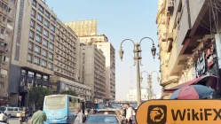 TFS SOLUTION อียิปต์ ตรวจสอบแล้ว: ไม่พบการปรากฏตัวทางกายภาพ