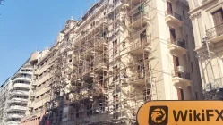 THE ROOTS Mısır  Doğrulandı:  Operasyonel Ofis Onaylandı