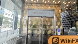 Robertson RX 新加坡  驗證：未發現實際存在