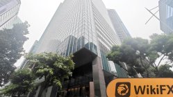 NatWest Markets สิงคโปร์  ยืนยันแล้ว:  สำนักงานปฏิบัติการได้รับการยืนยัน