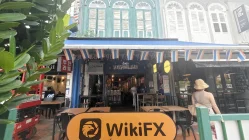 Sevens Tree 新加坡  驗證：未發現實際存在