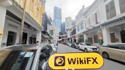Amitell Capital Singapore  Đã xác minh: Không tìm thấy sự hiện diện vật lý