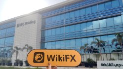 EFG Holding Egipto  Verificado:  Oficina Operacional Confirmada