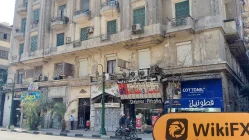 EGBroker مصر  تم التحقق:  مكتب تشغيلي مؤكد