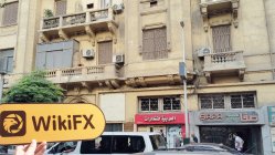 Luxor Egitto  Verificato: Nessuna Presenza Fisica Trovata