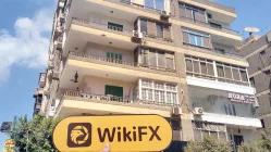 埃及实地探访外汇交易商Horizon 不存在真实展业场所