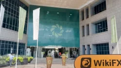 Ahli United 埃及  已驗證：營運辦公室確認