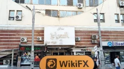 City Capital Ai Cập  Đã xác minh:  Không tìm thấy sự hiện diện thực tế