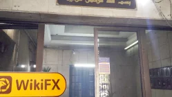 NEWBRENT मिस्र  सत्यापित:  परिचालन कार्यालय की पुष्टि हुई