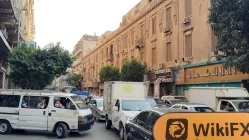 OKAZINVEST मिस्र  सत्यापित:  परिचालन कार्यालय की पुष्टि हुई