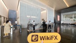 NanhuaFutures Singapura Verificado: Escritório Operacional Confirmado