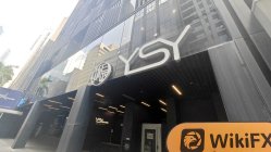 DtcPay 新加坡  已驗證：營運辦公室確認