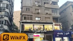 MIC مصر  تم التحقق: لا يوجد وجود فعلي