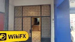 MIC مصر  تم التحقق: لا يوجد وجود فعلي