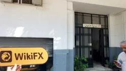 3way-finance Египет  Проверено: Физическое присутствие не обнаружено