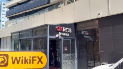 Vatan Turk Turki  Terverifikasi:  Tidak Ditemukan Kehadiran Fisik