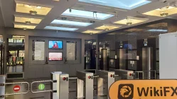 GCM تركيا  تم التحقق:  مكتب تشغيلي مؤكد