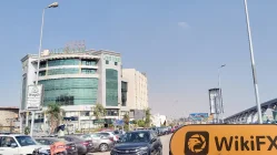 Souqeldahb Egito Verificado: Nenhuma Presença Física Encontrada