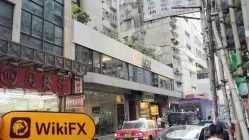 ACU Hong Kong  Doğrulandı:  Operasyonel Ofis Onaylandı