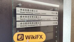 Nobelseed 香港  驗證：未發現實際存在