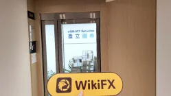 uSMART Group 홍콩  확인됨:  운영 사무소 확인 완료