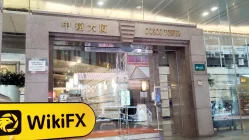 Sun Asia 香港  已驗證： 運營辦公室確認