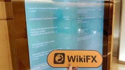 HK Broad Capital हांगकांग  सत्यापित: कोई भौतिक उपस्थिति नहीं मिली