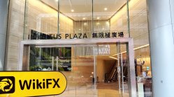 HK Broad Capital Гонконг  Проверено: Физическое присутствие не обнаружено