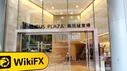 HK Broad Capital हांगकांग  सत्यापित: कोई भौतिक उपस्थिति नहीं मिली